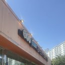 푸릴리 평택점 | [평택 돈까스] 가성비 만점 '푸릴리' 무한리필이라고?