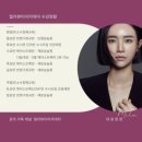 밀라뷰티 대구본점 이미지