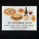 오렌지피자(민락점) | 광안리레스토랑 오스테리아윤 파스타 피자 맛집 (Feat.크리스마스트리)