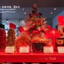파리크라상 예술의전당점