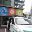 나누리 노동조합 이미지