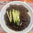 동헌로 | 고양시맛집 루빈루 대자동맛집에서 즐긴 짜장면·굴짬뽕 밥·탕수육 후기