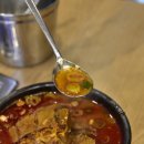 정 뼈 해장국 이미지