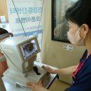 서울안강병원 이미지