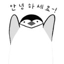 토끼미술교습소