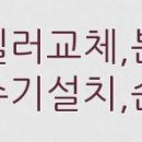 씨스페이스 강동상일점 이미지