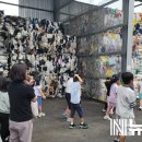 홍성군 생활폐기물종합처리장 이미지