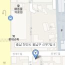 워시프렌즈셀프빨래방신부동점