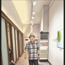 테라피이야기