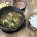 판문농장 | 진주 여행 / 경남 진주 가볼만한 곳 / 진주 현지인 맛집 / 안의 갈비탕 / 진양호 공원 / 경남 아이랑...