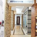 더밝은치과의원 이미지