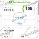 숙명잉글리쉬학원