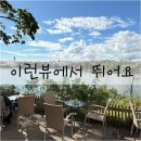 키투러닝 | [여행.러닝]여름의 헬싱키 새벽, 백야 8회 러닝 후기