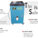 한일카서비스 이미지