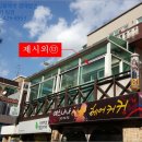 더크는중앙유치원 이미지