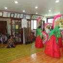 환여경로당 이미지