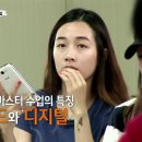 성지고등학교 이미지