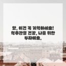 대구 시원한방병원 이미지