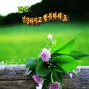 Charlie Puth - Done For Me (feat. Kehlani) 이미지