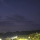 떼제베 골프연습장 이미지