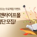 카앤라이프 이미지