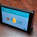 까치PC 이미지