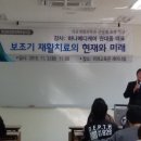 하나메디케어