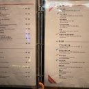 투다리나운점 이미지