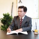 진산회계법인 이미지