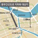 간선-4 이미지