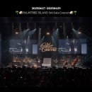 OPERA GALA CONCERT | 🎼Palmtree 3rd Gala Concert 🌴🥥