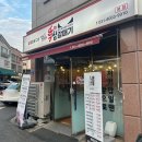 뚝심생고기 - 구로구 고척로 152-5 | [화성 동탄] 반송동회식장소 뚝심 갈매기 갈매기가 아닌 삼겹살 먹은 후기