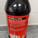 비비푸드대게맛버섯맛간장 | 비비푸드 대게맛간장 후기