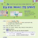 팍마켓 이미지