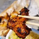 김가네얼큰이구이 이미지