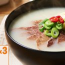 주식회사 대디푸드