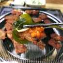 합덕숯불갈비전문점 네이버블로그