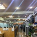 강촌추어탕 - 부천시 원미구 수도로 228 | 강촌추어탕