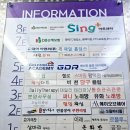 평택데일리헤븐호텔 | 평택 데일리테라피 통증마사지 잘하는곳