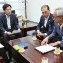 ㈜남원개발 이미지