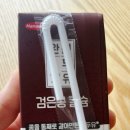 더편한장내과의원 이미지