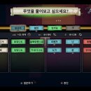 명작소설호텔 이미지