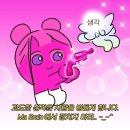 보스돼지 이미지