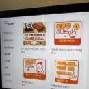 정관 CGV입구 이미지