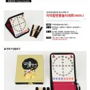 이제이씨코리아 이미지