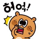 투인스크린 이미지