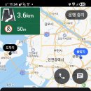 시계할증 이미지