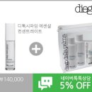 청담뷰티센터 - 연제구 | 청담뷰티센터