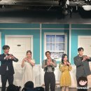 주식회사 요니네 | 혜화 연극 예매 미리하고 보러 간 한뼘사이 후기💞