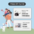 영원한 약속 | 김포가족사진 가족의 영원한 약속